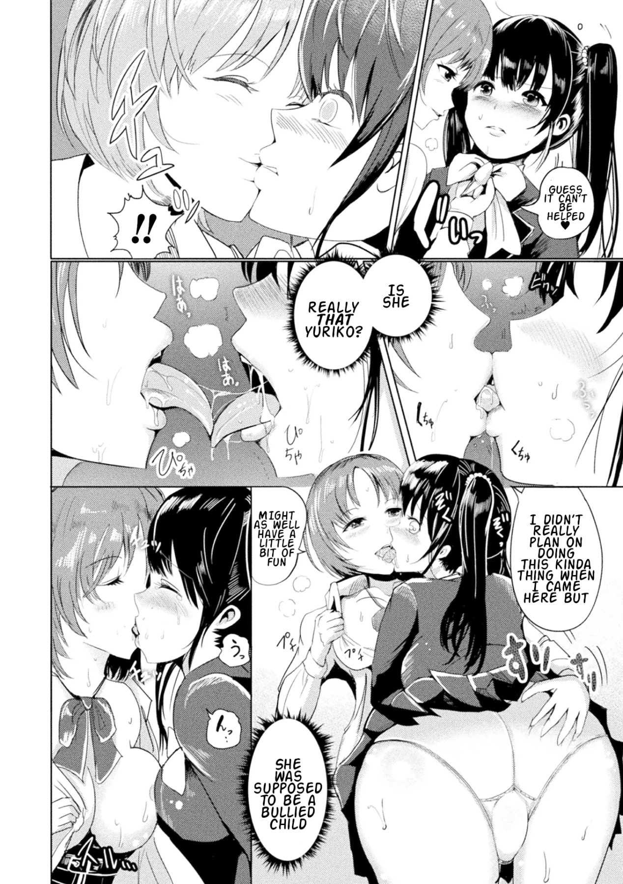 Hentai Manga Comic-Crying Out From Being Punished-Read-6